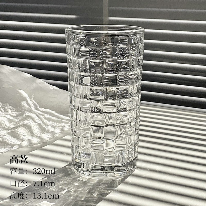 高款浮雕玻璃杯 (2只裝), 高款【320ml】, 1個
