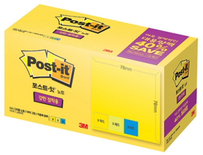 3M)포스트잇 (654SSN-15A 대용량팩/76*76mm) 1개입
