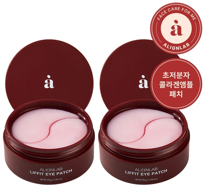 얼라인랩 리프핏 아이 프리미엄 애프터 케어 콜라겐 앰플 패치, 2개, 60개입 - 쿠팡
