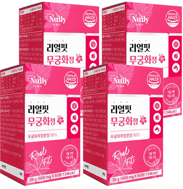 무궁화 정 리얼 핏 무궁화복합 분말 히비스커스 모로오렌지, 4개, 30회분