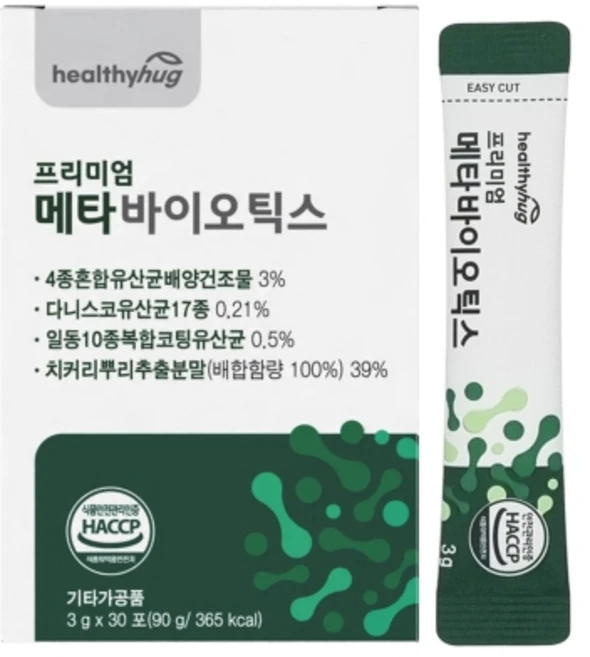 헬씨허그 5세대 메타바이오틱스 장건강 유산균 포스트바이오틱스 3g x 30포 한달분, 30개 - 쿠팡