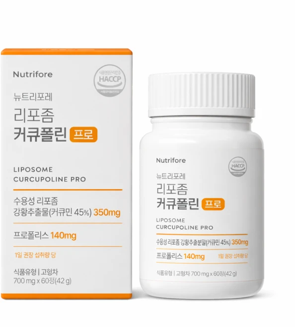 뉴트리포레 리포좀 커큐민 커큐폴린 프로, 1개, 60정 - 쿠팡