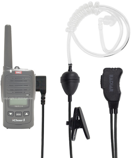 WKC 아이클리어 S 식당 무전기 2핀 리시버 i Clear S 경호용 이어폰 (IN-1000T)