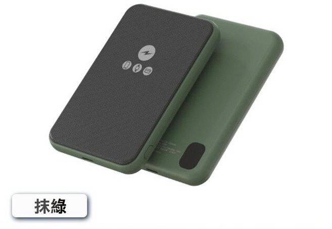 【POLYBATT】石墨烯三用快充行動電源 無線磁吸行動充, 抹綠