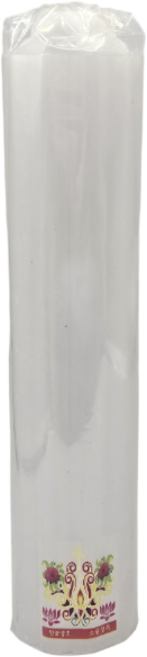 연꽃 3호 양초 절향 불교 사찰 선향 기도 소원 성취 제사 제수 법당 무속 부적, 1개