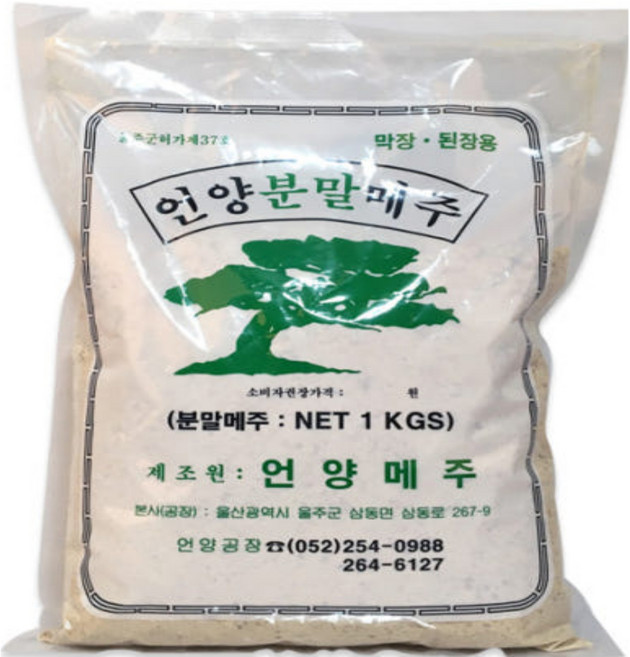 언양메주 [100% 국내산] 된장 막장용 분말메주, 1개, 1kg