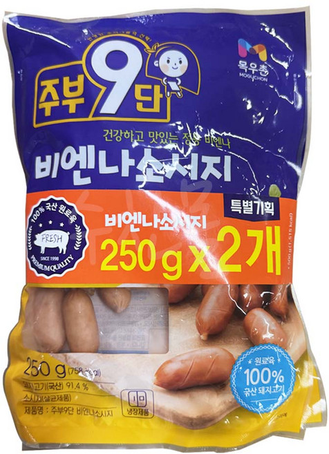 목우촌 비엔나소시지 250g+250g, 500g, 1개
