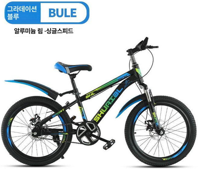 초등학생자전거 MTB 20인치 중학생 등하교 입문 두발, 20inch, 기타, 블랙블루 단일 기어 디스크 충격 흡수