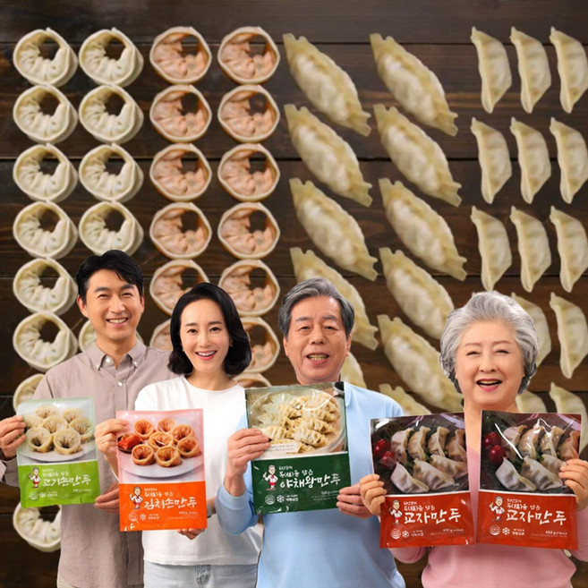 최만순 복을 담은 만두세트 TV홈쇼핑 고기 야채 김치 교자, 1개, 2.245kg