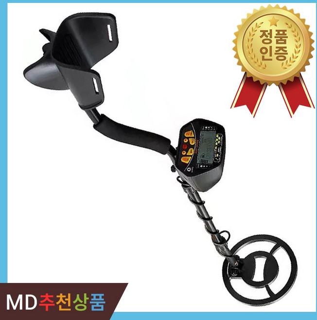 2위 - 하비스픽 금속탐지기 금탐지기 휴대용 사금채취, 1개, 1. 보급형