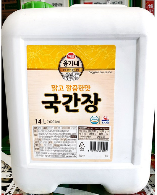 해표 옹가네 국간장, 14L, 1개