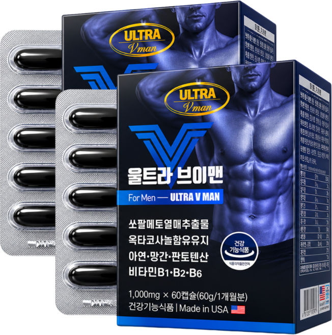 울트라 브이 맨 쏘팔메토 맥스 옥타코사놀 정품 전립선 미국 직수입 복분자 추출물 남성 성인 남자 약1개월분 쏘팔 쇼팔 소팔 매트 매토 코사놀 코사눌 + 도레미잡화점 알약케이스증정, 2박스, 60정
