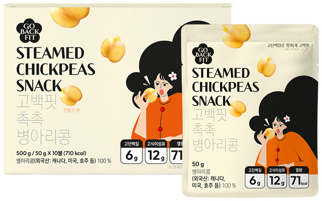 고백핏 바로먹는 촉촉병아리콩 50g 25개입, 25개