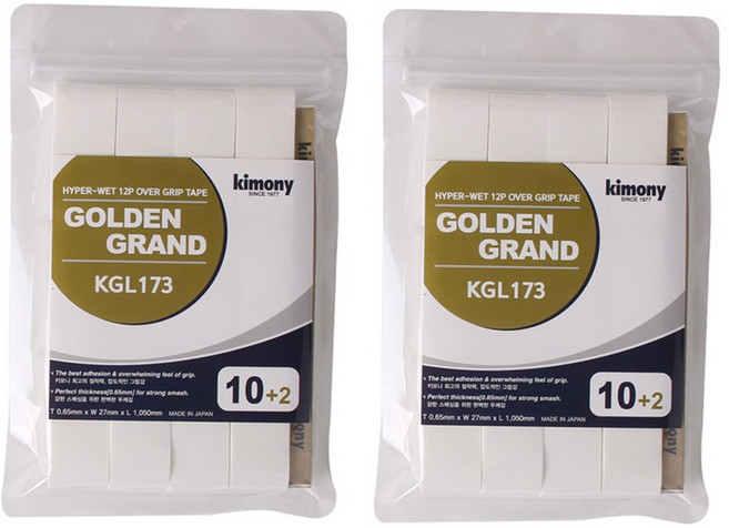 키모니 골든그랜드 배드민턴그립 KGL173, 화이트, 2개