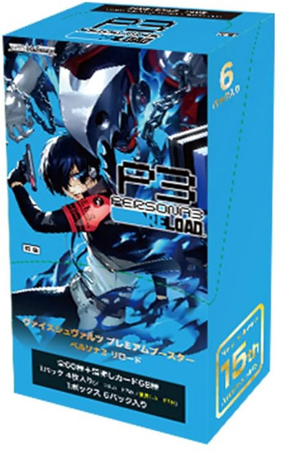바이스슈바르츠 음부스터 페르소나3 리로드 BOX, 상세페이지 참조, 1개