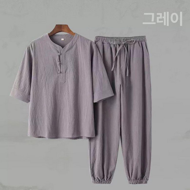 스님 법복 템플스테이 절복 개량 팬츠 한복 생활