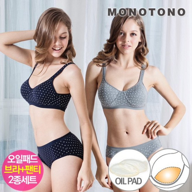 슈퍼 푸쉬업 오일패드 스포츠브라/팬티세트_도트