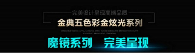 公司結束-辦公椅6張出清