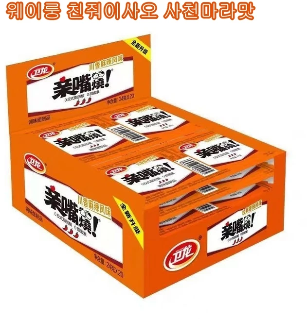 친줘이사오 웨이룽 친줘이사오 사천마라맛, 12개, 12g - 쿠팡