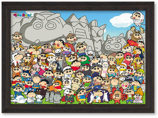 짱구는 못말려 짱구 랜드 직소 퍼즐+액자 세트 1000피스, 직소퍼즐, 고급형 우드 [블랙], 1개