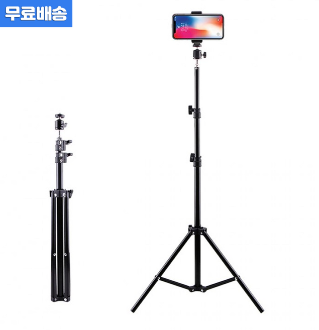 이로움컴퍼니 2M 스마트폰 삼각대 거치대 / 셀프 야외촬영 유튜브 아이폰 갤럭시 핸드폰 휴대폰 카메라 롱 삼각대 홀더 거치대, 1개