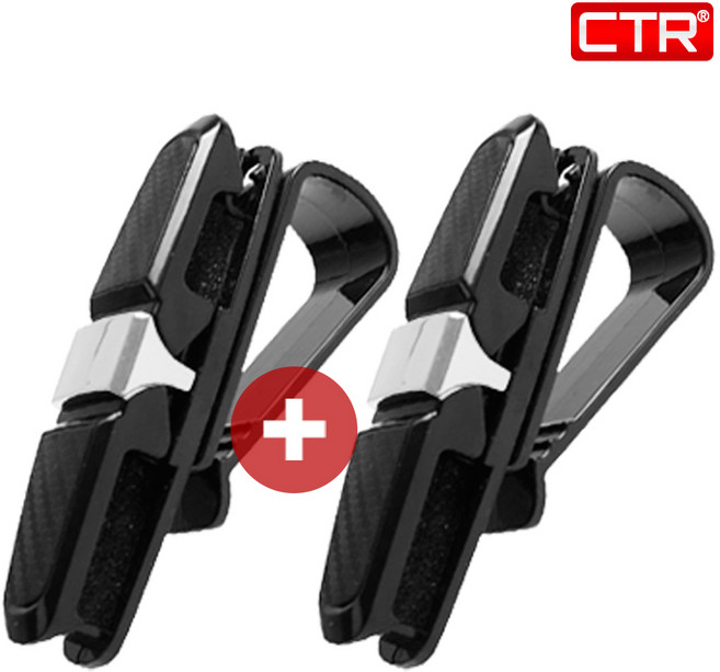 CTR 차량용 선글라스 선바이저 거치대 안경 케이스 클립 듀얼 홀더 PP 1+1, 1세트, 실버+실버