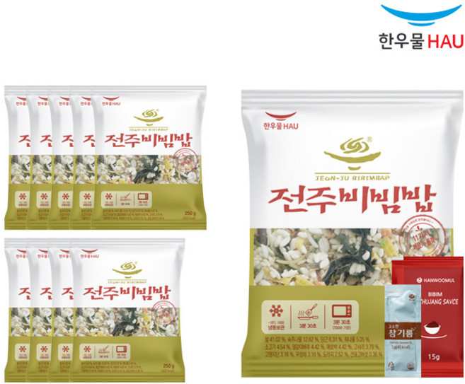 [자연맘스토리] 한우물 전주 비빔밥 250g x 10개