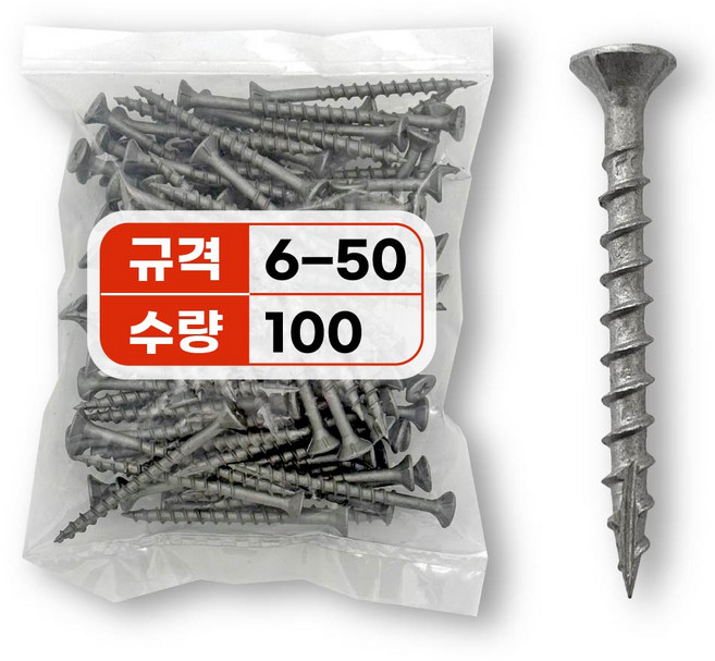델타 목재피스 방부목피스 아연도금, 100개
