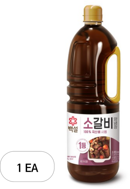 백설 소갈비양념, 2.05kg, 1개