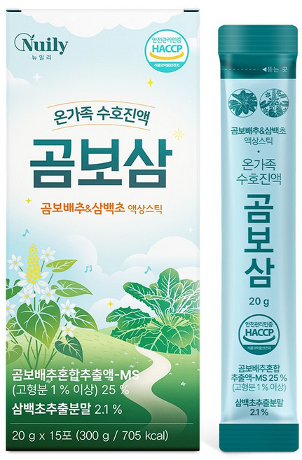 곰보배추 삼백초 액상 스틱 도라지 수세미 배 건생강 토종다래 엘더베리 온가족 환절기, 1개, 300g