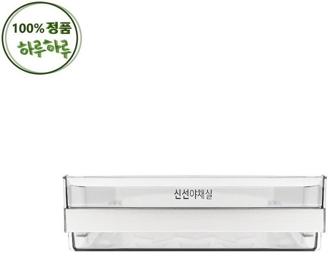 LG 정품 좌측 신선맞춤실 전용 바구니 M876AAA181 M876AAA582 M876GBB582 M876GNN3A1 W826GBB492 W826GBB482, 1개, 흰색