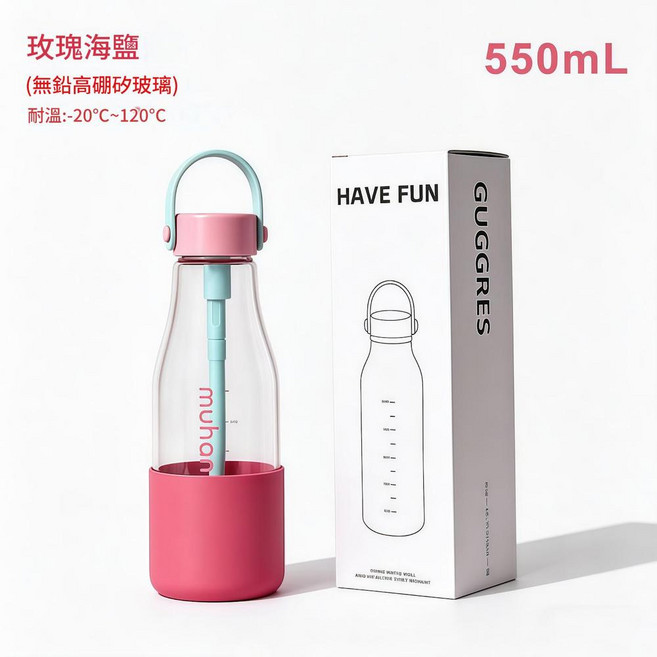 便攜提手刻度水杯 600ml 透明款, 桃桃蒲河550ml 吸管, 1套, 600L