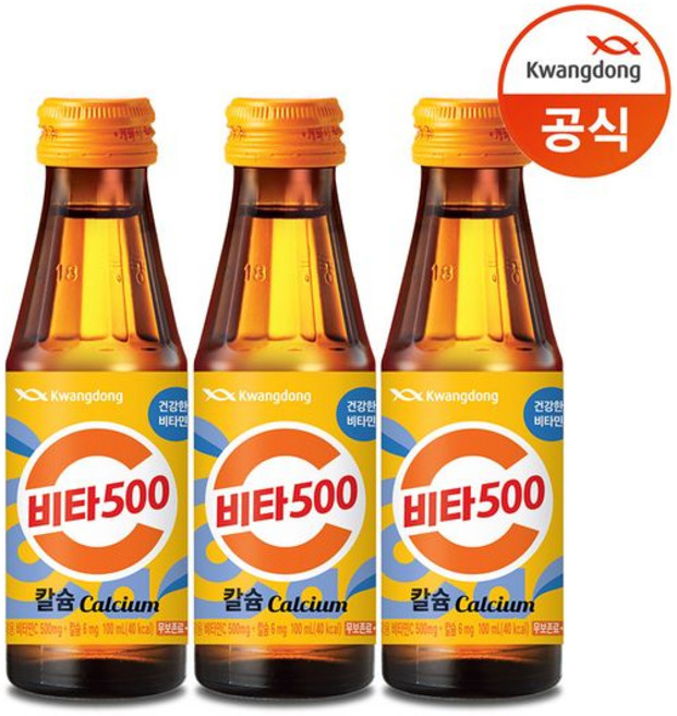 광동 비타500 칼슘, 100ml, 30개