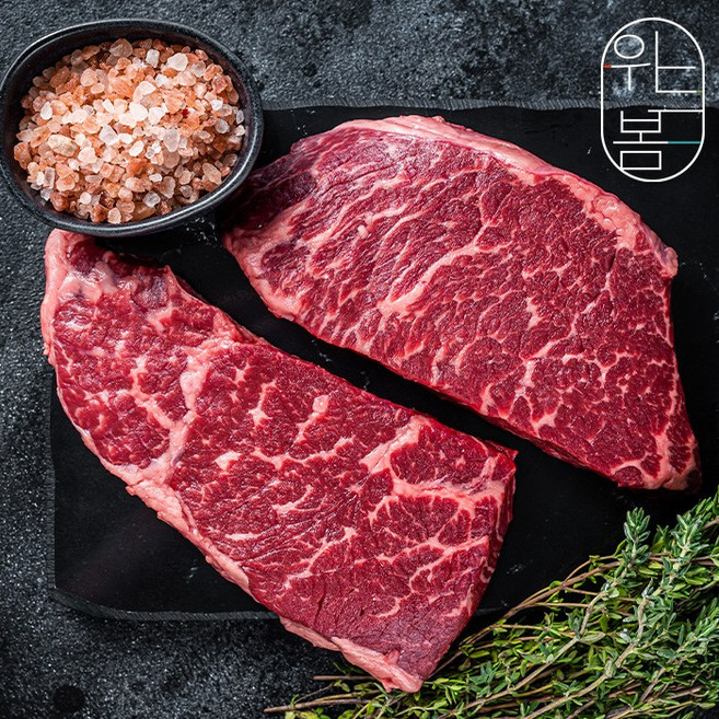 횡성축협한우 프리미엄 소고기 냉장 채끝등심 200gx2 스테이크, 200g