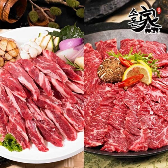 [G][소돈가]호주산 안창살(200x4)+미국산 갈비살(200x4) 총 1.6kg, 단품, 1세트