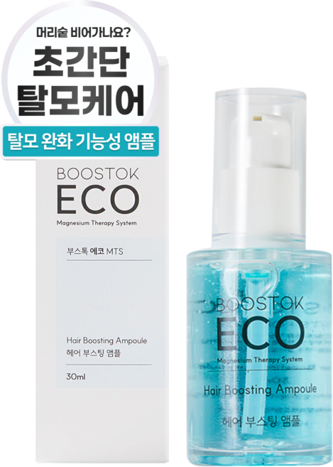 스노우투플러스 부스톡 에코 헤어 부스팅 앰플, 1개, 30ml