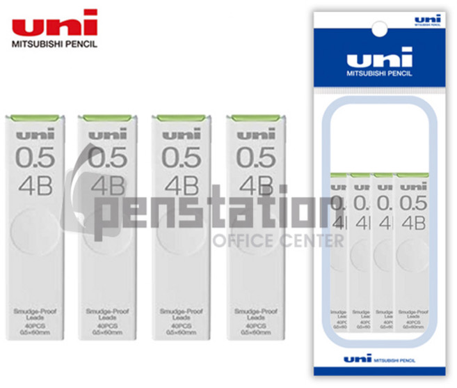 UNI 유니 샤프심 0.5mm 2B 3B 4B 4개 세트, 유니 UL-S-(4B)0.5mm 4개 세트