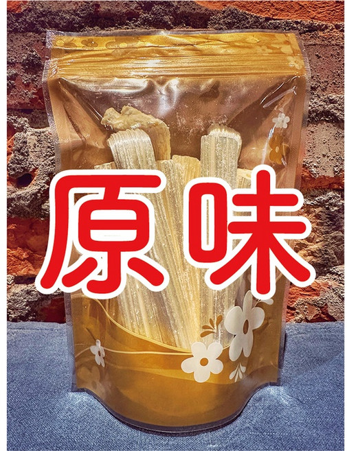 【麵麵茶茶】創意麵茶本店 - 麵茶糖蔥、糖蔥、古早味、全素 台灣懷舊零食, 1個, 原味糖蔥
