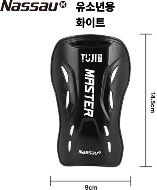 낫소 성인 유소년 정강이보호 투지마스터 신가드 TMSG, 화이트, 1개