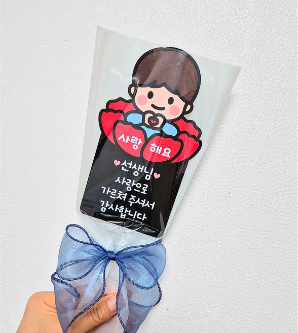 [새길토퍼] 졸업 스승의날 한송이 꽃다발 토퍼 선생님 카네이션 감사 선물, 1개, 남아