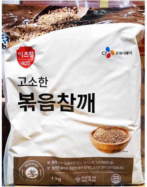 참깨(이츠웰 1kg) 업소용 고소한 통참깨 볶음참깨 볶음깨, 1개