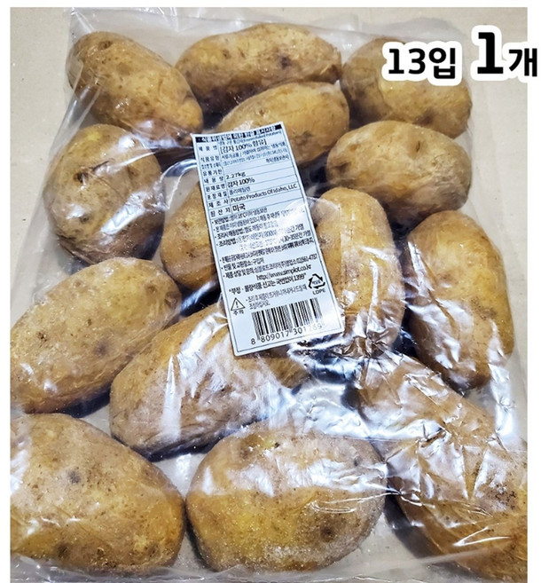 미국산 냉동 구운감자 통감자 익힌감자 (통 170g 2.26K), 13개