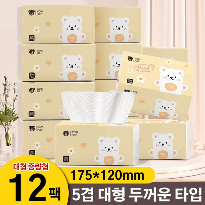 피부친화 흡수력 좋은 미용티슈 천연목재펄프 부드러운 각티슈 300매 흰색, 1개, 12개입