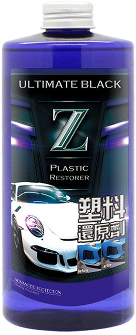 ULTIMATE BLACK 塑料還原劑 恢復塑料光澤 防止龜裂褪色 長效保護, 1個, 500ml