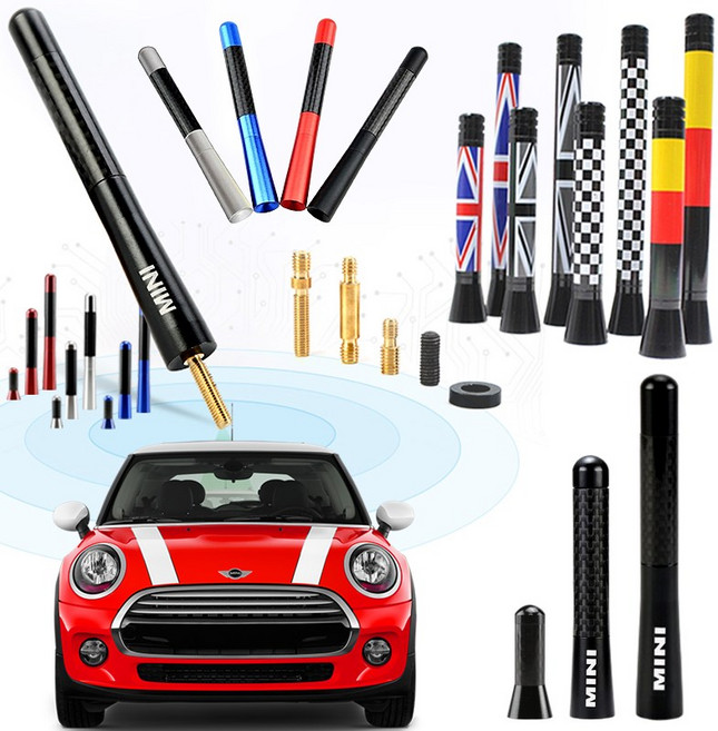 자동차 숏안테나 차량용안테나 순정교체용 전차종호환 모음 미니쿠퍼 레이 모닝, 카본블랙_4cm
