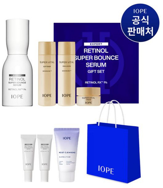 아이오페 레티놀 슈퍼 바운스 세럼 50ml, 1세트