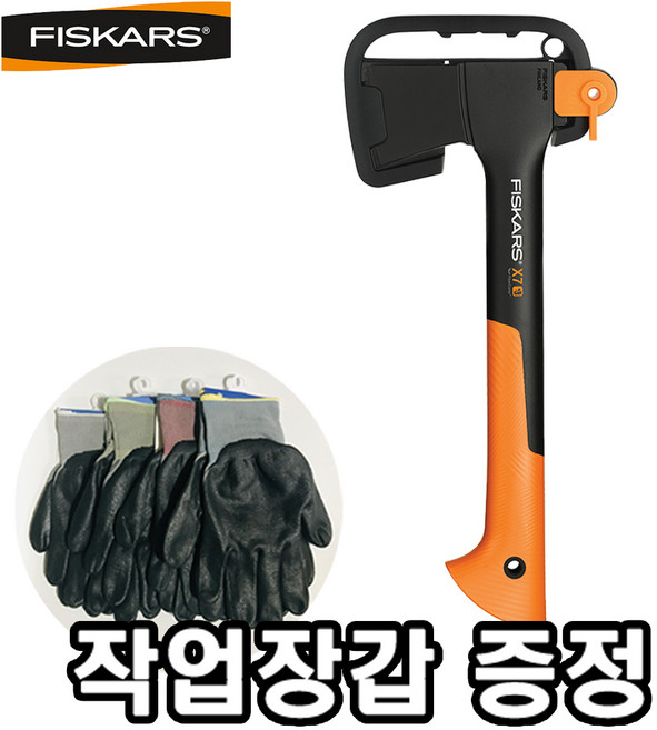 [장갑 증정] FISKARS 미니 손도끼 피스카스 X7 캠핑용 휴대용 장작 벌목용 아웃도어 보관집포함 툴보이, 1개