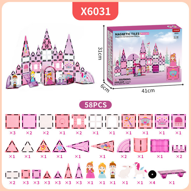 HYLSS 玩具 兒童 多功能, 1個, 公主主題 58PCS:如圖所示 V0231