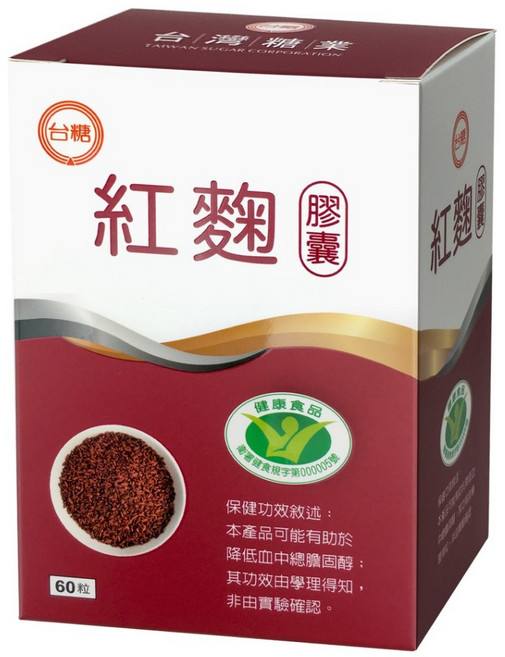 台糖生技 紅麴膠囊 健康食品認證 60粒/盒, 1個