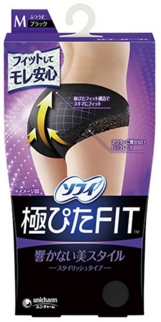 SOFY 蘇菲 極致貼合超熟睡生理褲, 黑色